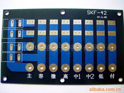 广州市中强电子科技 电子组装加工与电力电子元器件销售产品全览