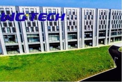 沃格光电投资1亿元布局电力电子元器件销售，深化产业链整合